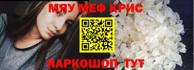 марки lsd Гусь-Хрустальный