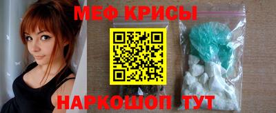 марки lsd Гусь-Хрустальный