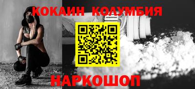 таблы Гусев