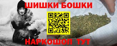 таблы Гусев