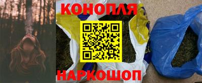 таблы Гусиноозёрск