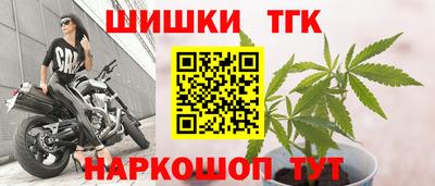 марки lsd Гусь-Хрустальный