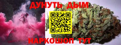 таблы Гусев