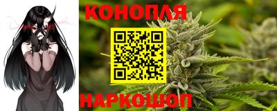 таблы Гусев