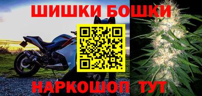 таблы Гусиноозёрск