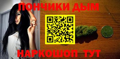 таблы Гусев