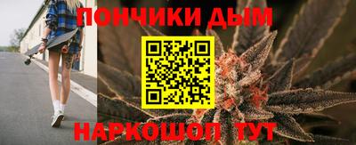 марки lsd Гусь-Хрустальный