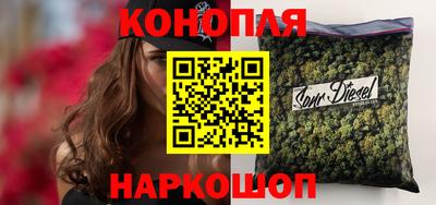 марки lsd Гусь-Хрустальный