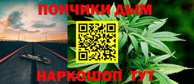 таблы Гусев