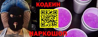 марки lsd Гусь-Хрустальный