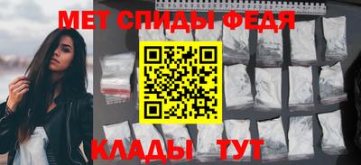 марки lsd Гусь-Хрустальный