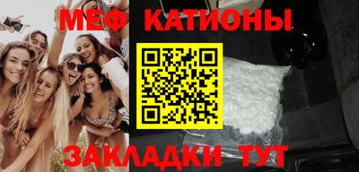 таблы Гусев