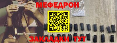 прущие грибы Заволжье